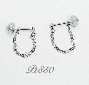  platinum pt850 hoop earrings long earrings 2way present 