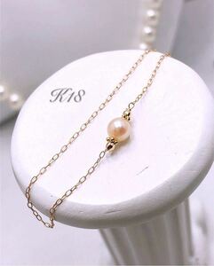 k18... pearl. bracele 