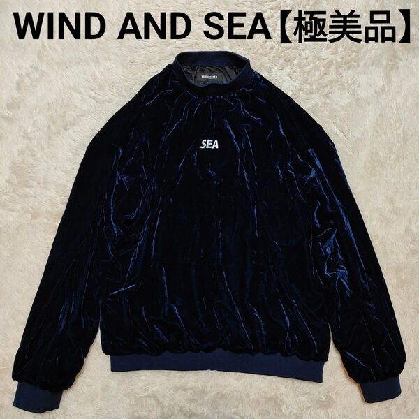 極美品☆WIND AND SEA ウィンダンシー ベロア 長袖ブルゾン 長袖シャツ スウェットシャツ ブルー系 Mサイズ