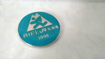 バッジ　BIEI　JR北海道　1996　ヘルシーマラソン　参加章_画像1