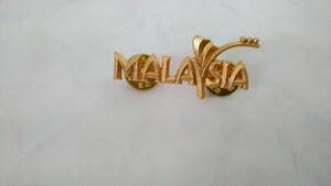 ピンズ　MALAYSIA　マレーシア