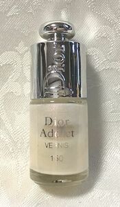 Christian Dior クリスチャンディオール★アディクト・ラメ入りホワイト系7.5ml★送料無料