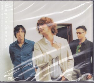 SKOOP ON SOMEBODY / A TOMORROWSONG /未開封CD！42723