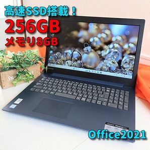 Windows11 高速SSD Lenovo ノートパソコン カメラ&オフィス付PC 88