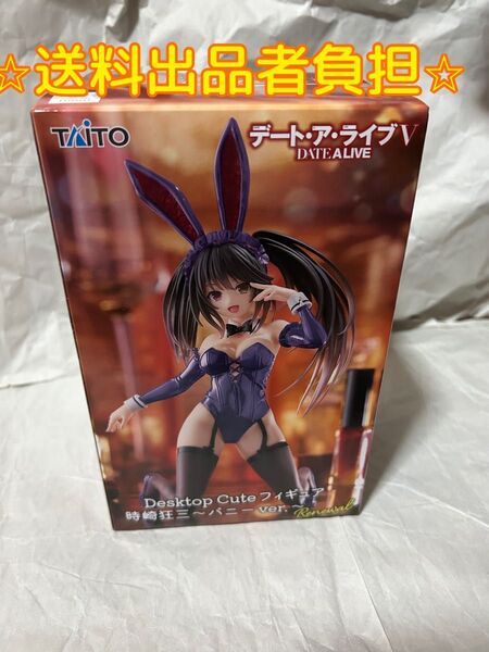 タイトー デート・ア・ライブV 時崎狂三~バニーver.~ Renewal フィギュア