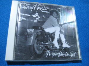 CD★I'm Your Baby Tonight / Whitney Houston (ホイットニー・ヒューストン) ★8312