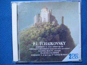 CD★P.I.TCHAIKOVSKY 2枚組　チャイコフスキー　交響曲第5番 ホ短調 作品64　他★7627