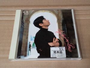 中西俊博 ウォーキンインパリス WALKIN' IN PARIS CD d985