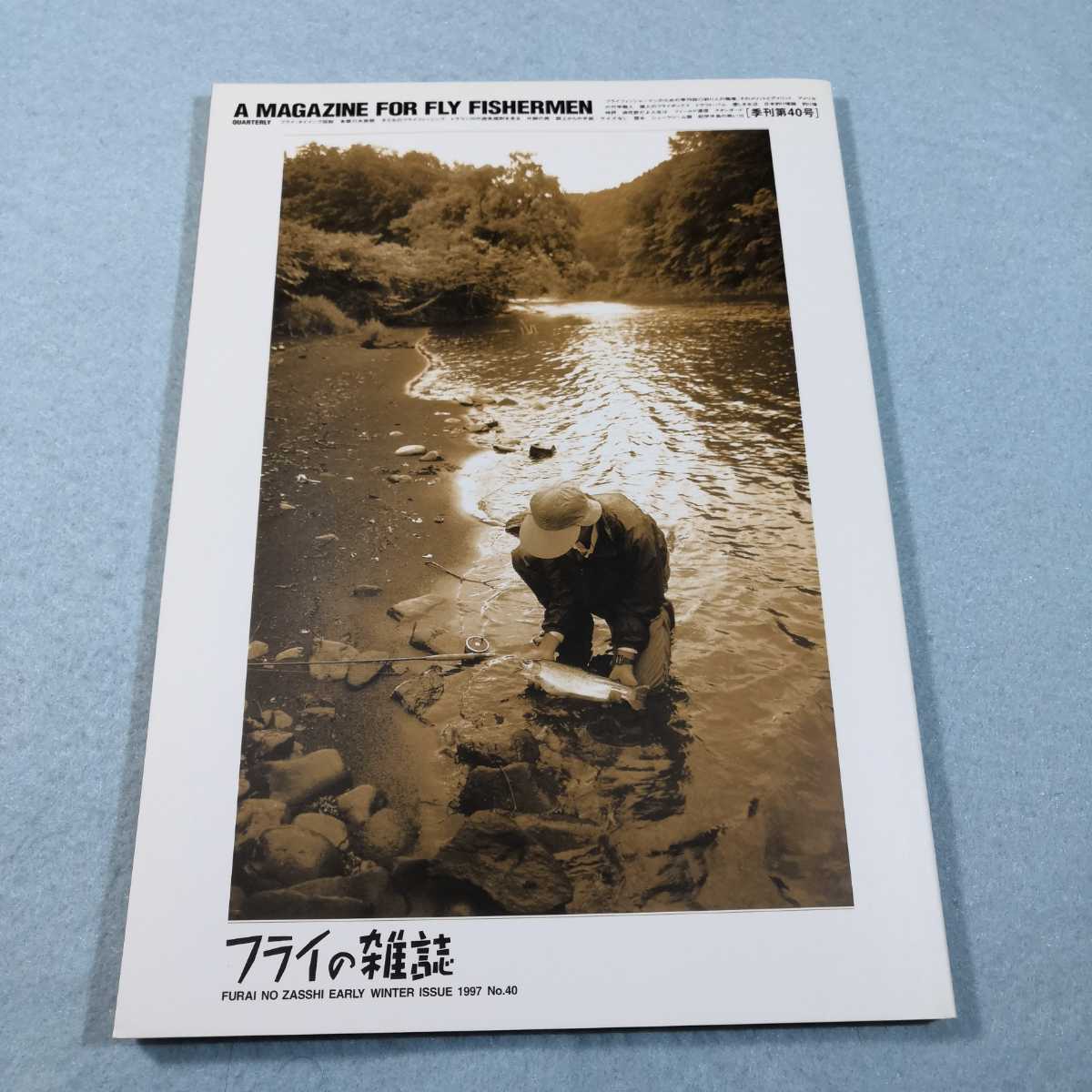 Yahoo!オークション -「フライの雑誌」の落札相場・落札価格 Yahoo!オークション -「フライの雑誌」の落札相場・落札価格