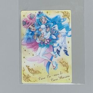 プリキュアウエハース キュアラメール キュアマリン MR