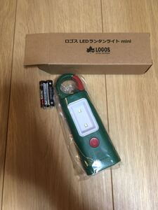ロゴス ランタン ミニ