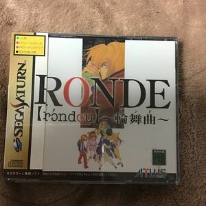 　セガサターン RONDE 輪舞曲