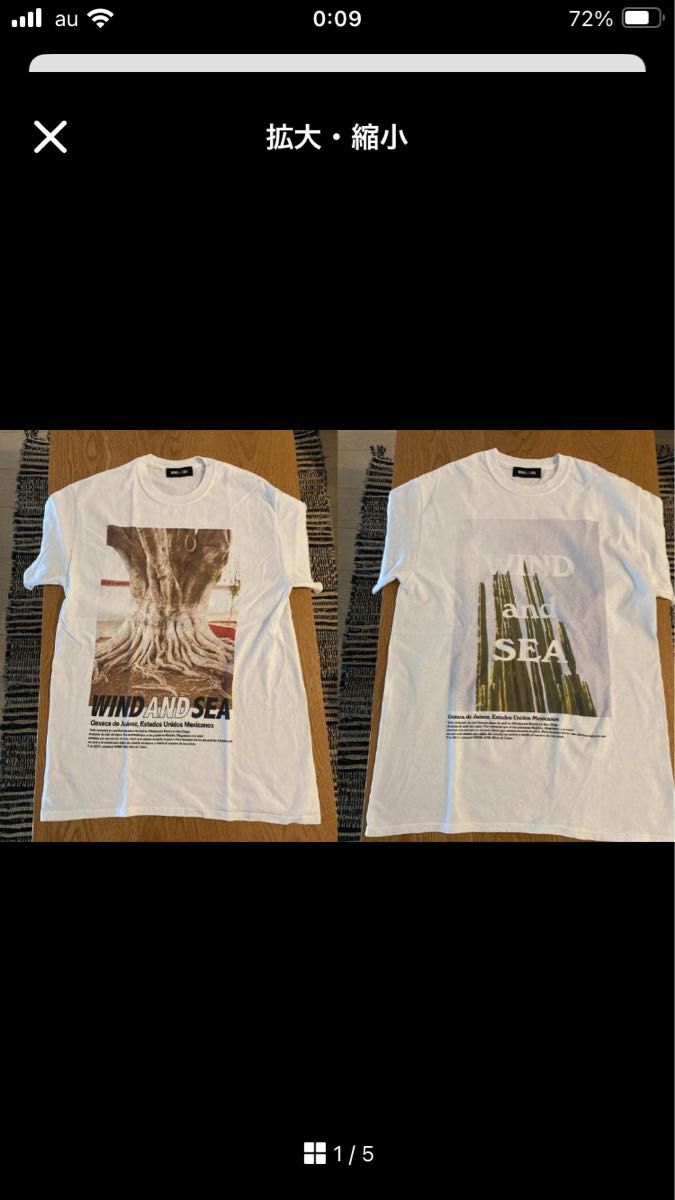 美品2枚セット WIND AND SEA ウィンダンシー Ｔシャツ Ｍサイズ