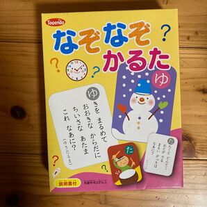 Togendo なぞなぞかるた 説明書付 対象年齢3才以上