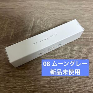 Rom&nd ロムアンド ハンオールブロウカラ 眉マスカラ 08 ムーングレー