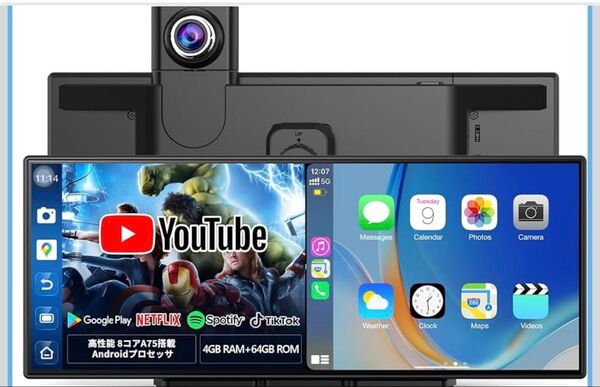 Androidナビ CarPlayアンドロイドオート 前後カメラ 音声操作 GPS カーナビ P70 imagebon ドラレコ