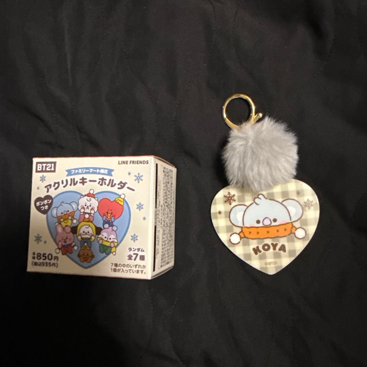 BTS アクリルキーホルダー BT21 KOYA