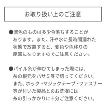 即決です!【ミキハウス】新品未使用♪mikihouse ループつきタオル キッズ 子供用 幼稚園 保育園 通園 通学 女の子 ギフト 日本製 カラー:赤_画像8