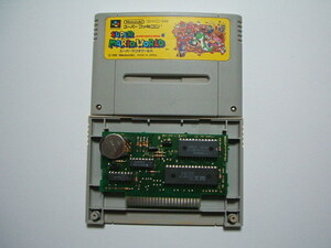 [SFC/ save for battery replaced ] super Mario world postage 200 jpy 