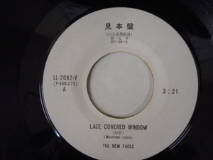 9855【EP】THE NEW FACES／面影 Lace Covered Window／プロモ盤・白ラベル