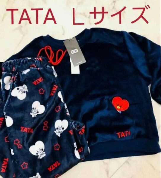 BTS BT21 TATA ルームウェア Lサイズ ネイビー テテ V
