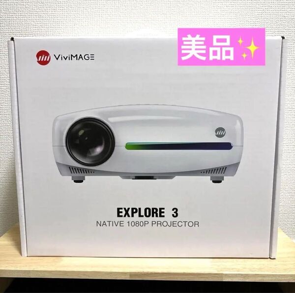 美品 家庭用プロジェクター 1080P 6500lm 最大300インチ プロジェクター ホームプロジェクター