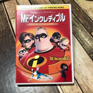 Mr.インクレディブル DVD Disney映画 ディズニー