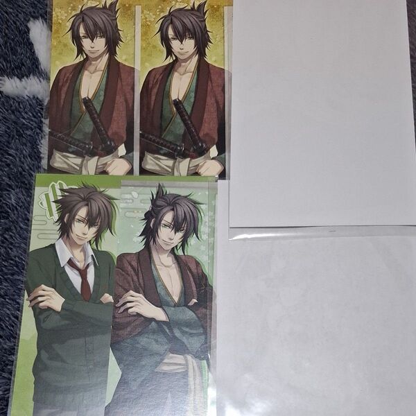 薄桜鬼 沖田総司 メッセージカード