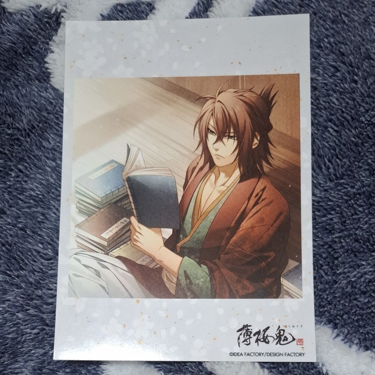 薄桜鬼　沖田総司　フォトカード