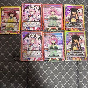 To LOVEる-とらぶる- ユニオンアリーナ SR まとめ売り