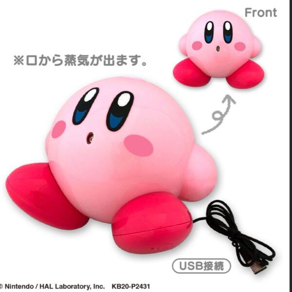 星のカービィ そのまんま 加湿器