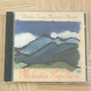 ★処分★《CD》クラウディオ・ザッピ Claudio Zappi Quartet + Guest / Melodia Popilare