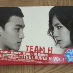 《CD+DVD》チャン・グンソク THE LOUNGE H VOL.1 台湾盤
