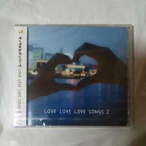 キャラメルペッパーズ/LOVE LOVE LOVE SONGS 2 新品、未開封