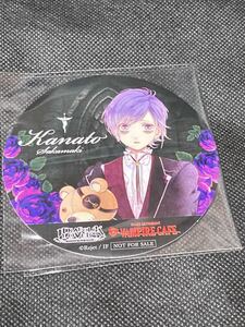 DIABOLIK LOVERS ディアラバ ディアラヴァ　ヴァンパイアカフェ　コラボカフェ コースター　ノーマル 通常　カナト　逆巻　逆巻カナト