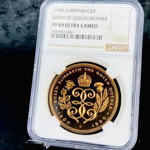 【皇太后生誕90年記念】1990年 イギリス 金貨 5ポンド NGC PF69UC 準最高鑑定 エリザベス アンティーク モダンコイン 英国 秀逸なデザインの画像7