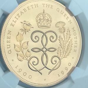 【皇太后生誕90年記念】1990年 イギリス 金貨 5ポンド NGC PF69UC 準最高鑑定 エリザベス アンティーク モダンコイン 英国 秀逸なデザインの画像9