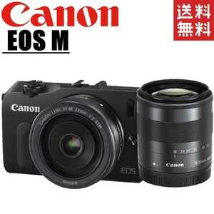  Canon Canon EOS M double lens kit black mirrorless single‐lens reflex used 