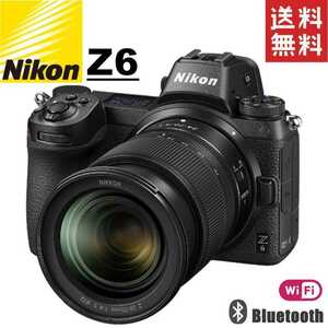 ニコン Nikon Z6 NIKKOR Z 24-70mm レンズキット ブラック フルサイズ ミラーレス 一眼レフ 中古