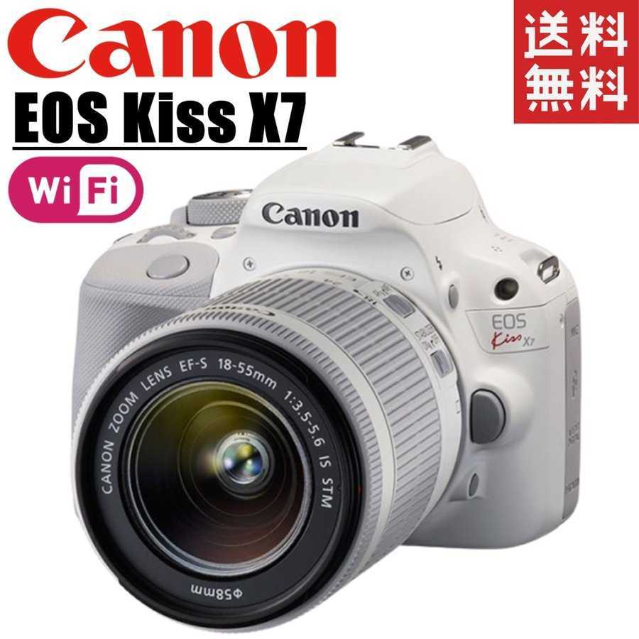 2025年最新】Yahoo!オークション -canon eos kiss x7 ホワイトの 2025年最新】Yahoo!オークション -canon eos kiss x7 ホワイトの