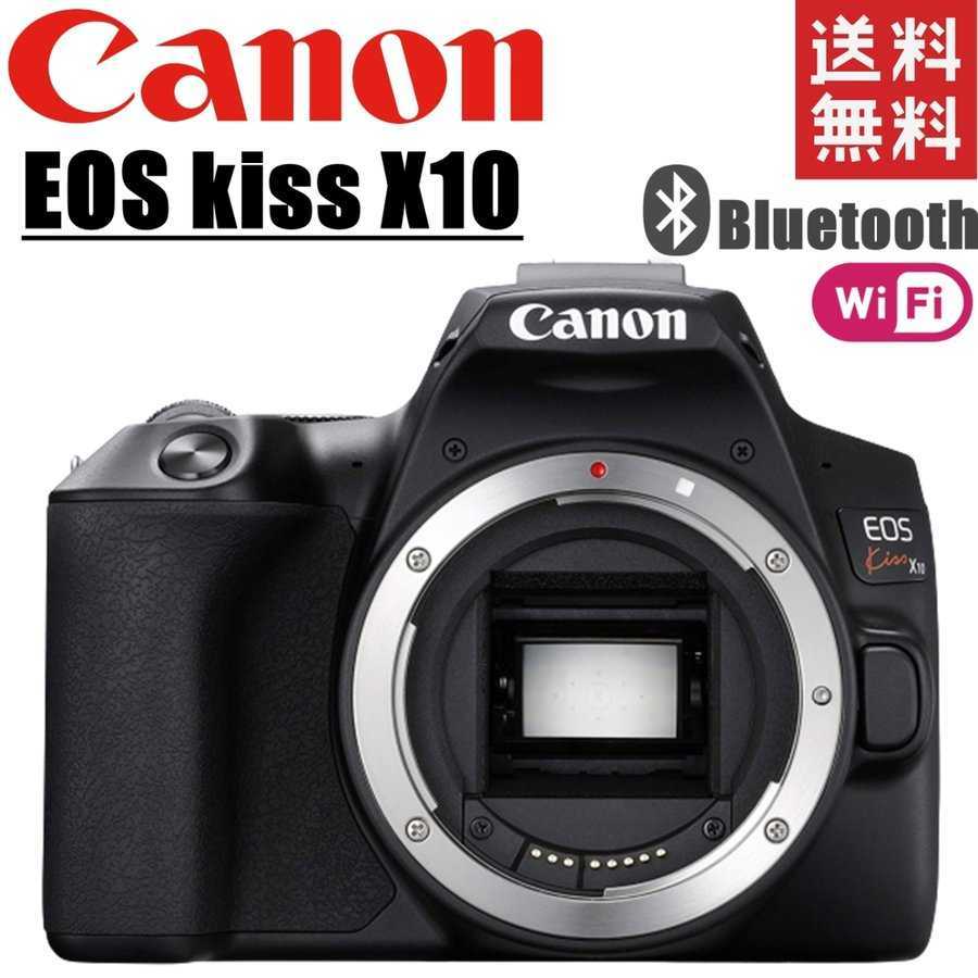 Canon EOS Kiss X10 ボディ ブラック - zimazw.org
