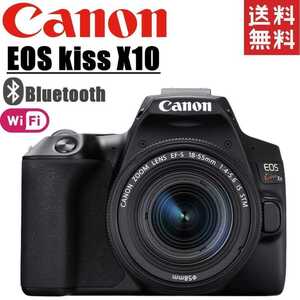 キヤノン Canon EOS kiss X10 レンズセット デジタル 一眼レフ カメラ 中古