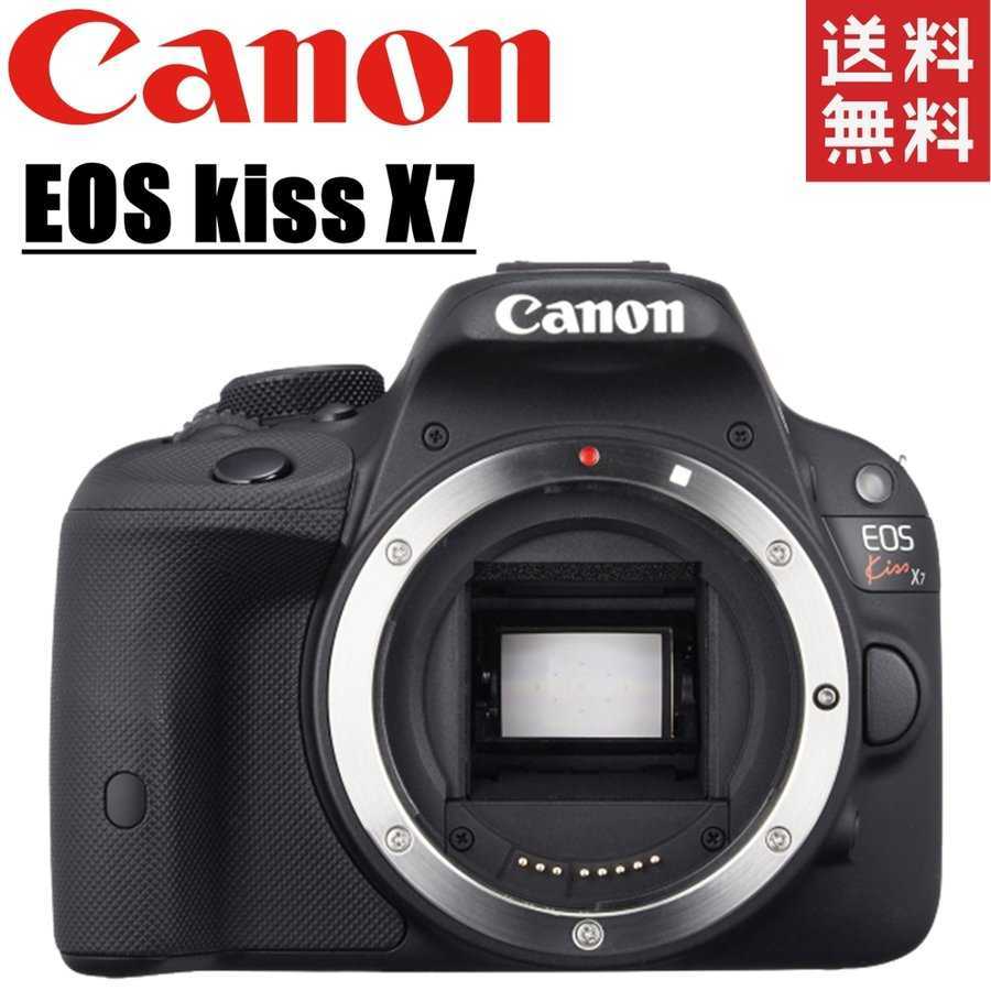 CANON EOS Kiss X7 ボディ オークション比較 - 価格.com