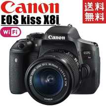 キヤノン Canon EOS kiss X8i レンズキット デジタル 一眼レフ カメラ 中古_画像1