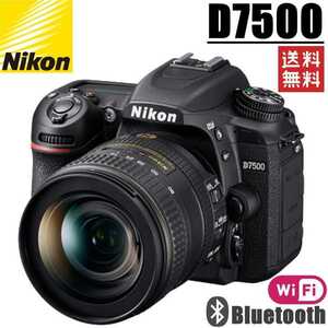 ニコン Nikon D7500 18-140mm VR レンズセット デジタル 一眼レフ カメラ 中古