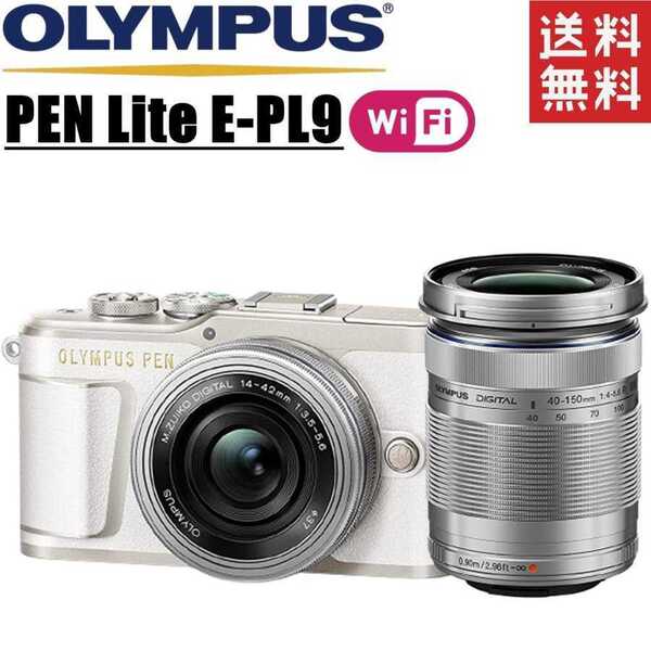 オリンパス OLYMPUS PEN E-PL9 ダブルレンズキット ホワイト ミラーレス 一眼レフ カメラ 中古