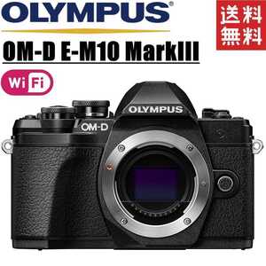 オリンパス OLYMPUS OM-D E-M10 MarkIII ボディ ミラーレス 一眼レフ カメラ 中古