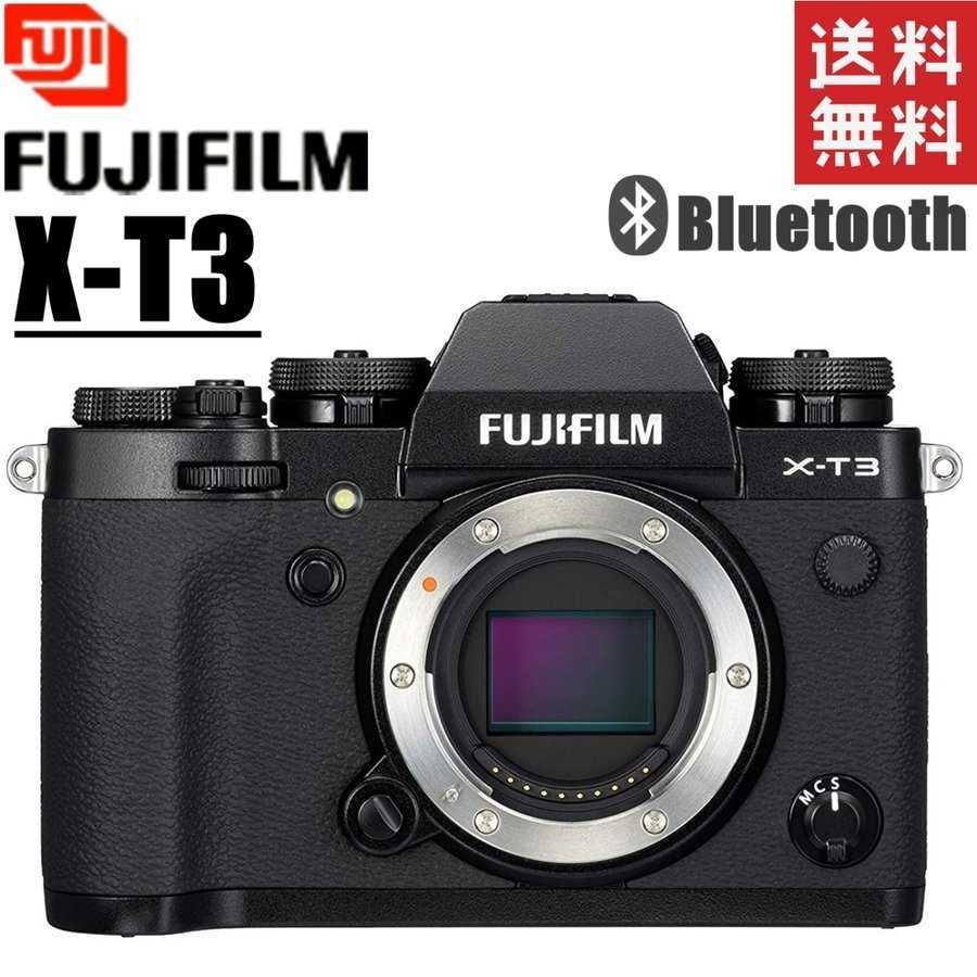 2025年最新】Yahoo!オークション -x-t3 fujifilmの中古品・新品 2025年最新】Yahoo!オークション -x-t3 fujifilmの中古品・新品