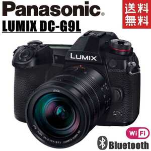 パナソニック Panasonic LUMIX DC-G9L 12-60mm ライカレンズセット ミラーレス 一眼レフ カメラ 中古