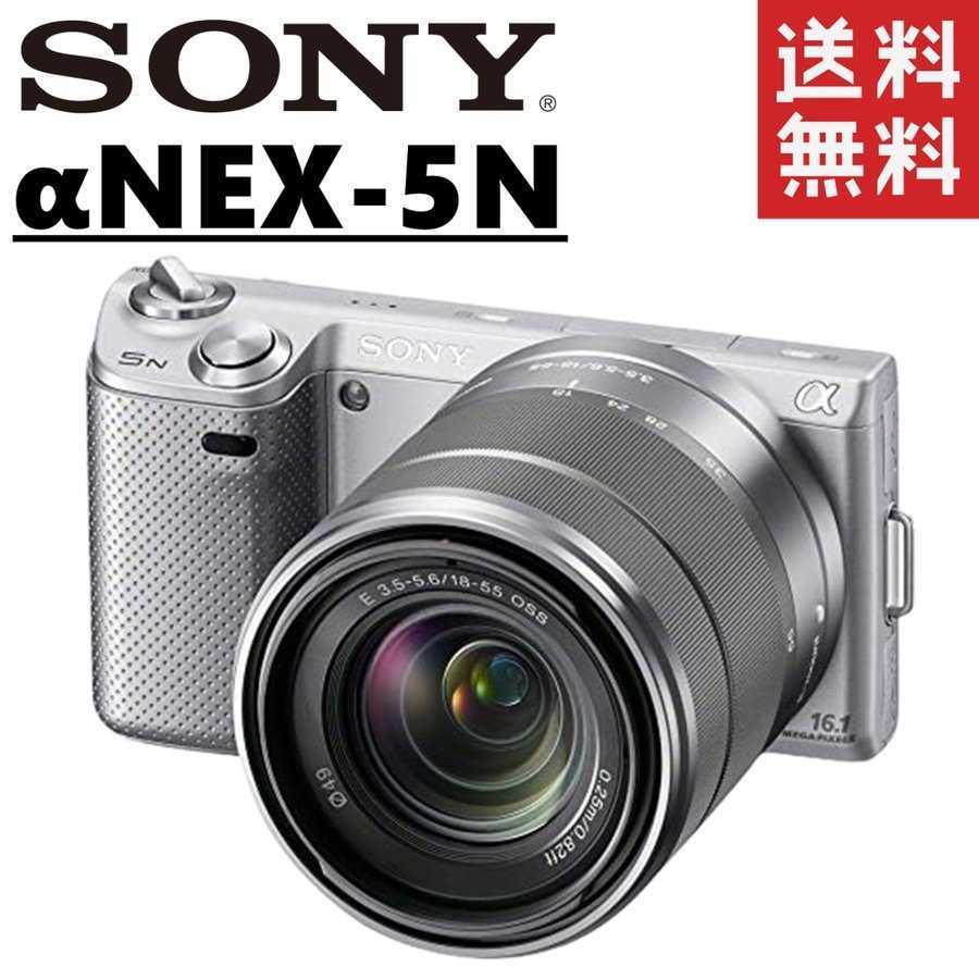 レンズ付き】SONY NEX−7 NEX-7K ミラーレス一眼カメラ umbandung.ac.id
